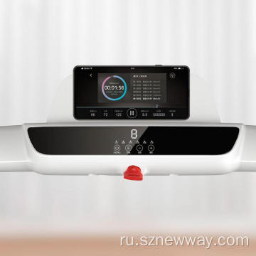 Xiaomi Xiaoqiao Smart Walkpad Q1S